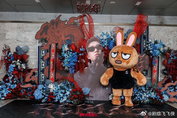 gai才想起自己是来开演唱会的Gai游玩贵阳的动态氛围感拉满，吃遍本地地道美食打