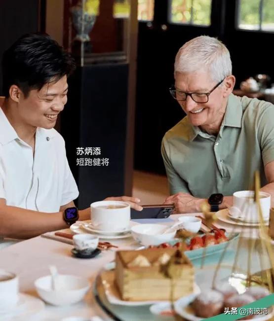 苹果前ce'o库克这两天造访广州，在亚洲飞人苏炳添院长的陪同下叹了一顿广州早茶。