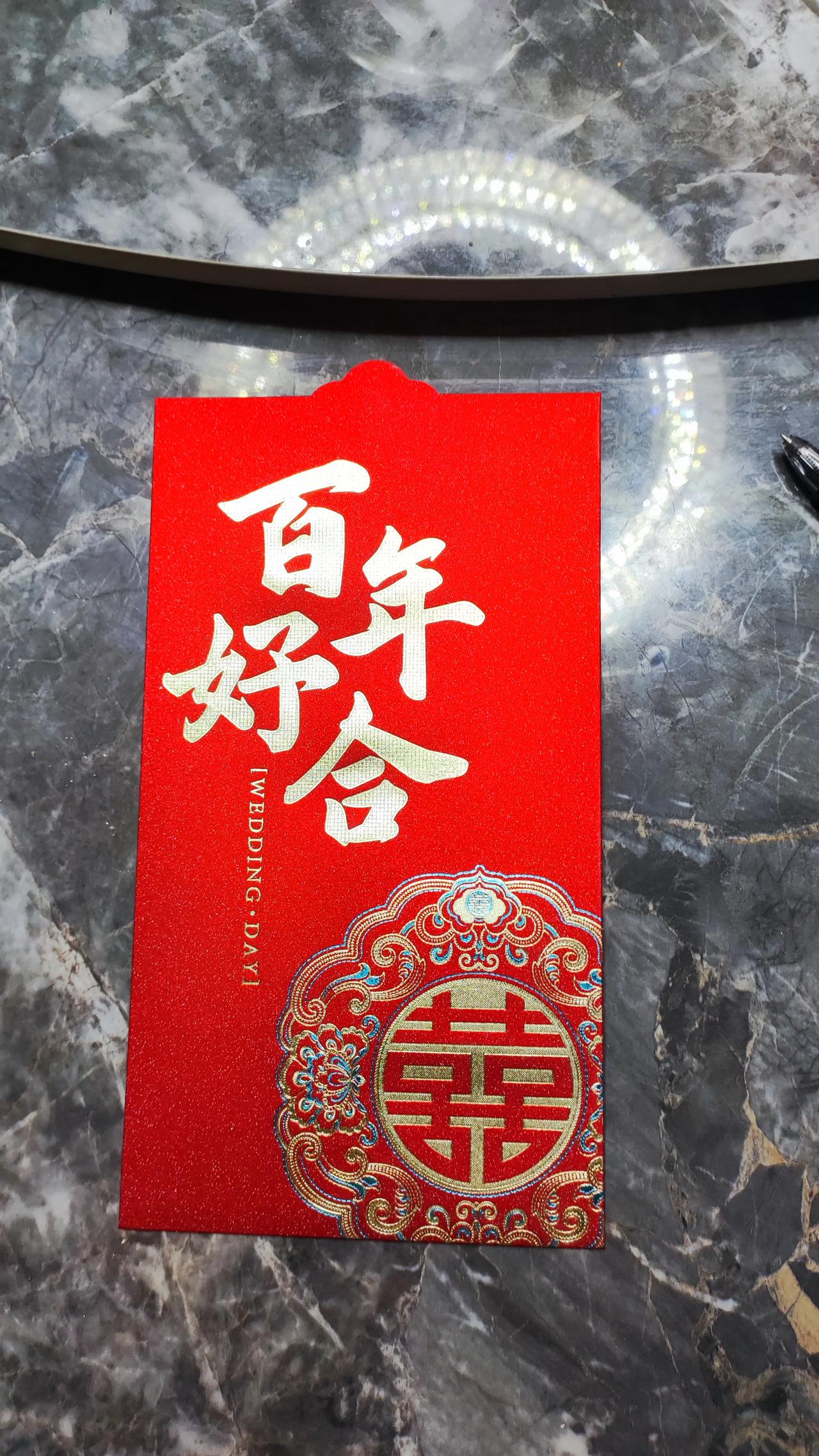 拎得清，有分寸