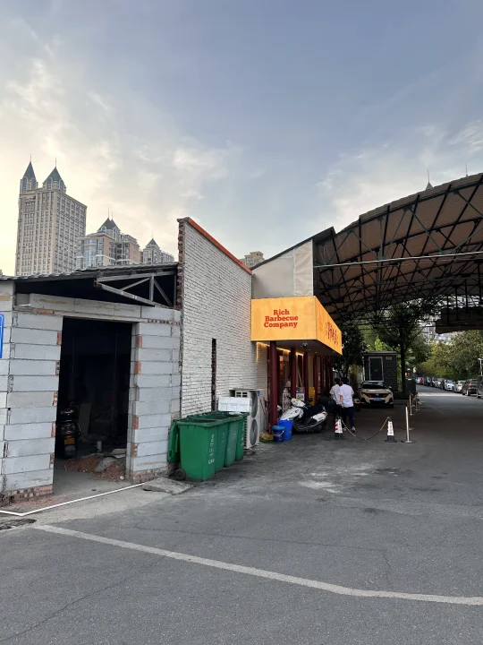 株洲新店。巨好吃啊！！！