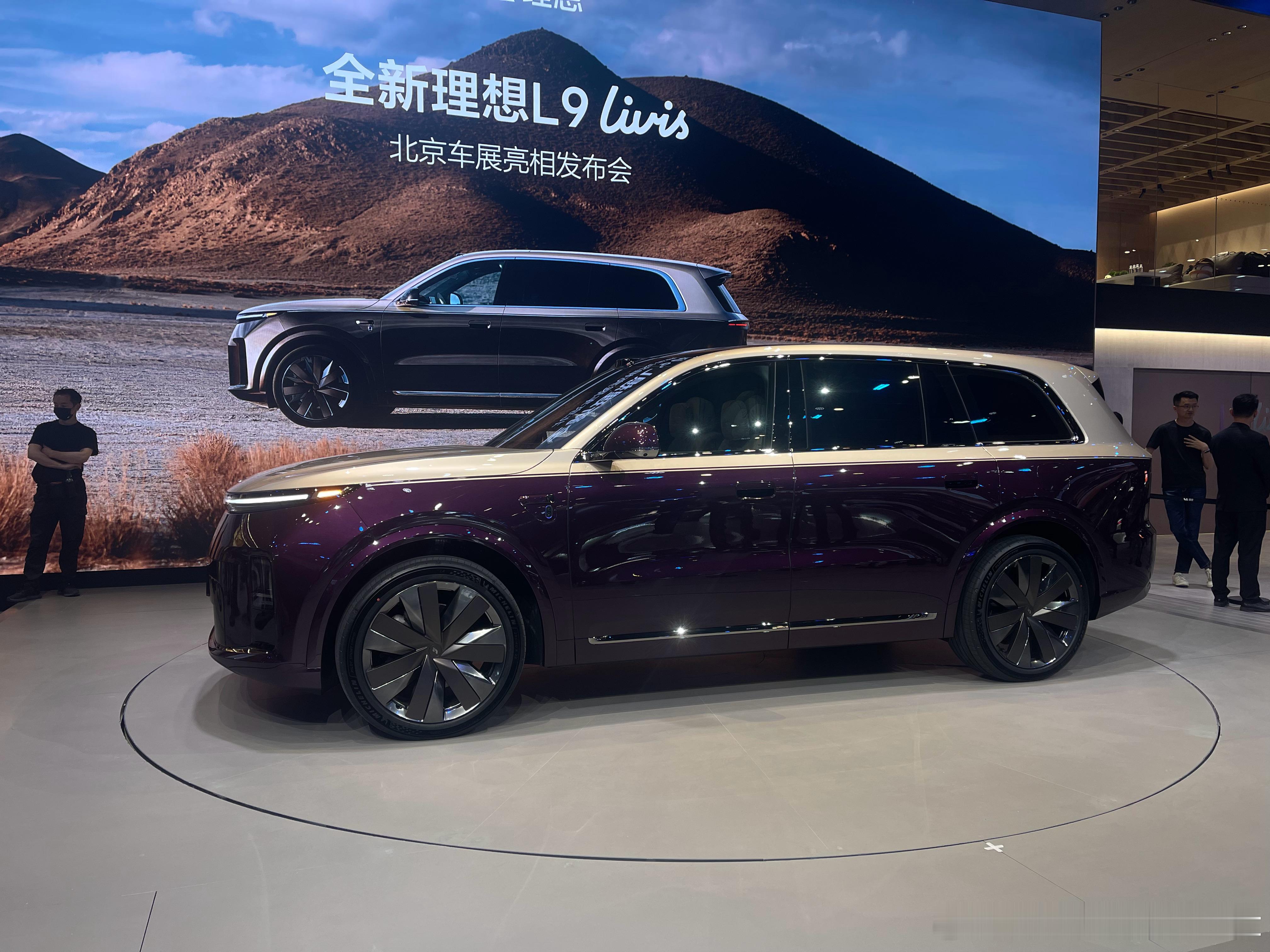 李想称理想L9领先大众9X两代大众回应理想目前真正做到的只有两点：一是价格遥遥领