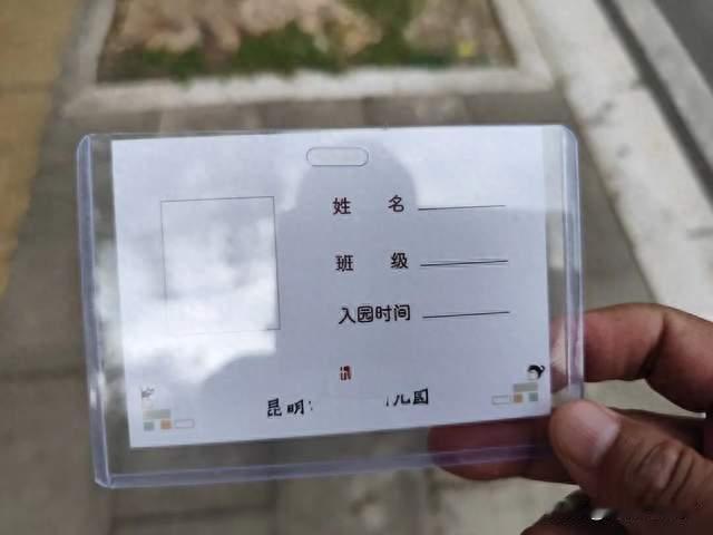 二宝入园第一天｜为啥野人先生不敢惹罗永浩？