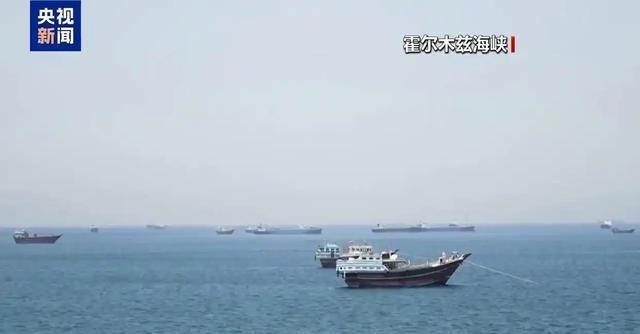 伊朗开始极限施压美国了！8月9日，据美国CNN的消息称，伊朗方面发出声明表示：“