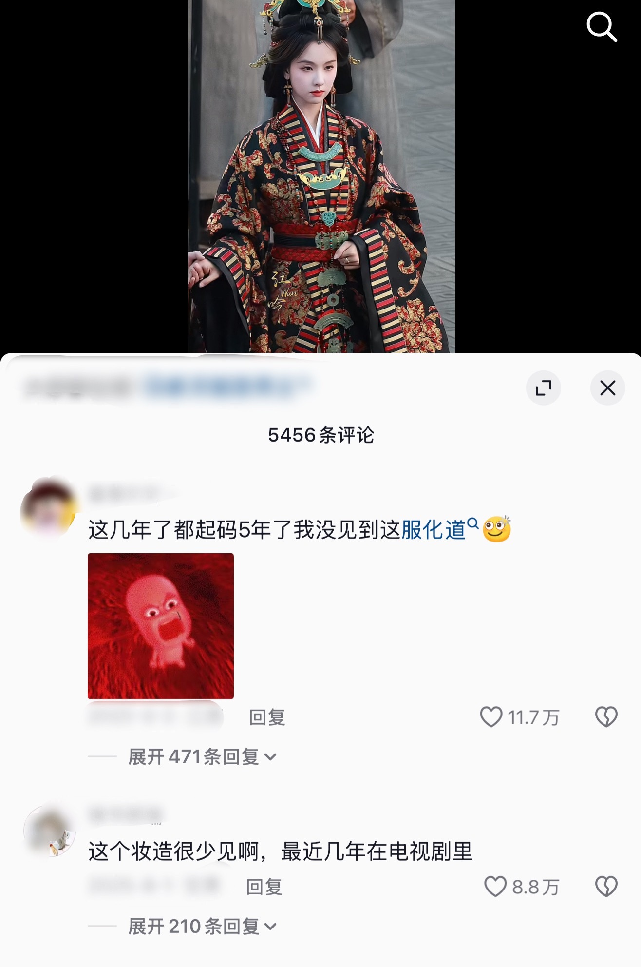 翘楚宣发都砸在女帝方向好吗，路人就爱看这个楚朝大权在握的感觉好多高赞视频 