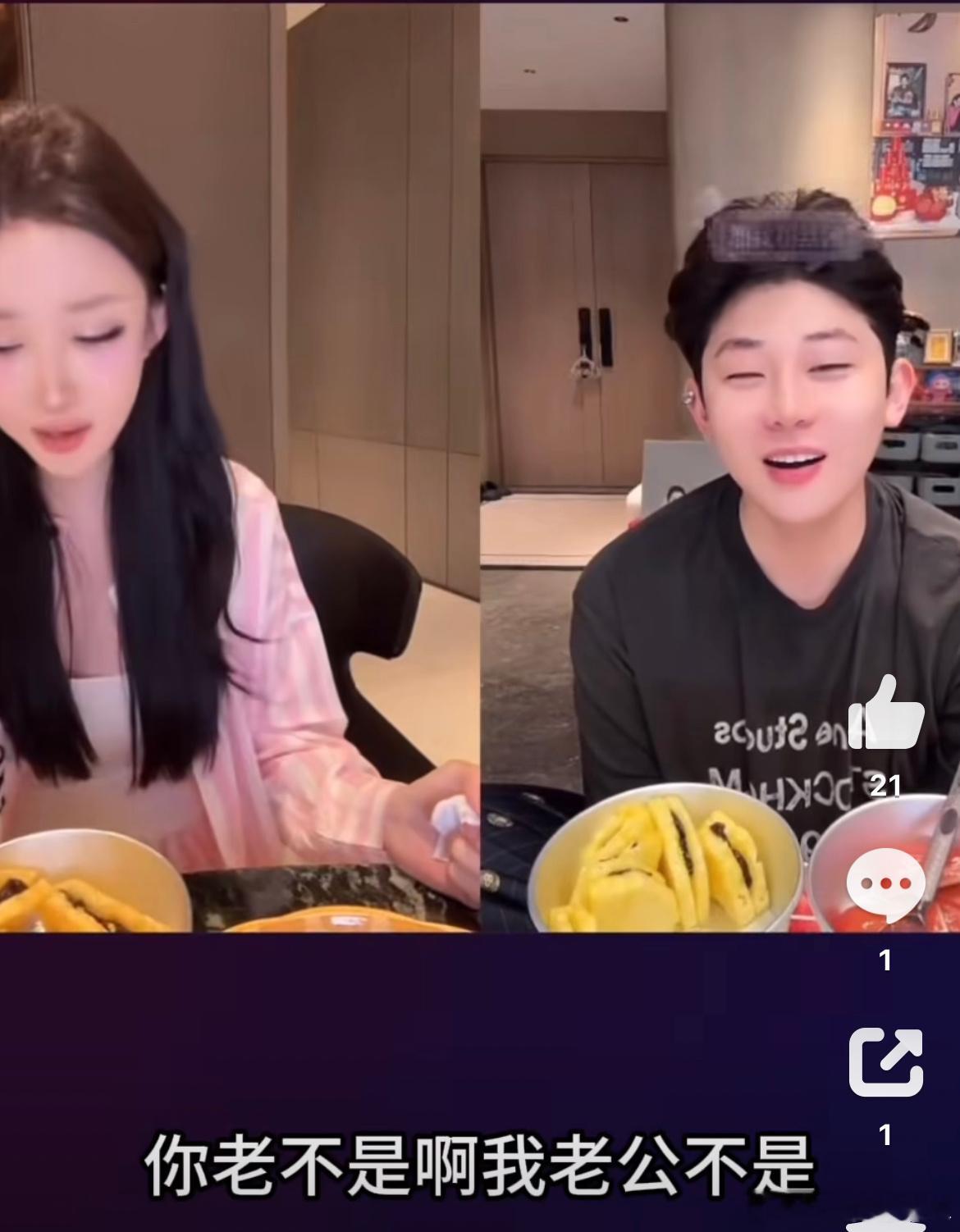 任权上一秒蛐蛐小黄豆忘本水果贵，下一秒小黄豆就连麦薛小婉来兴师问罪来了，好多打小
