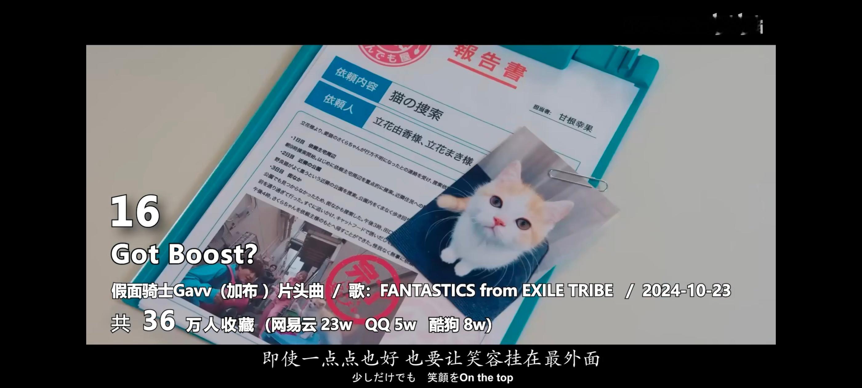 看着真感慨了....追完加布耗尽了我对追新卡面来打的热情()对加布的结局我还是不
