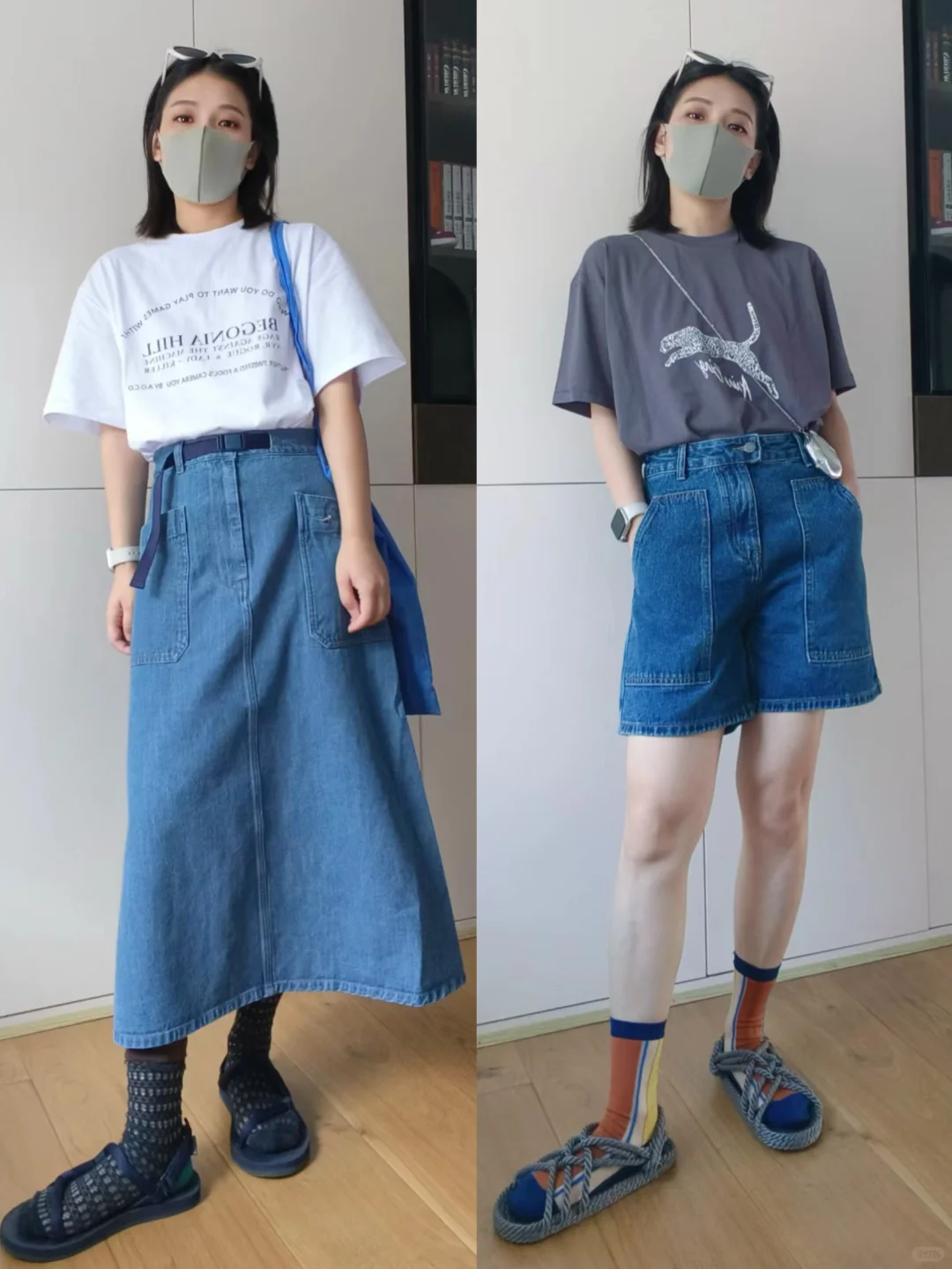 定期合集 | 夏日2.0