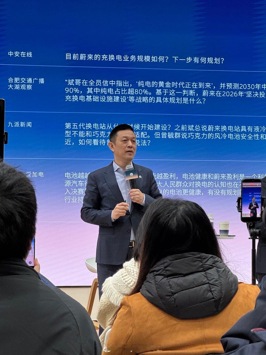 斌哥：2030年，换电站突破一万座！上半年还有一些四代站的库存建完，下半年铺开五