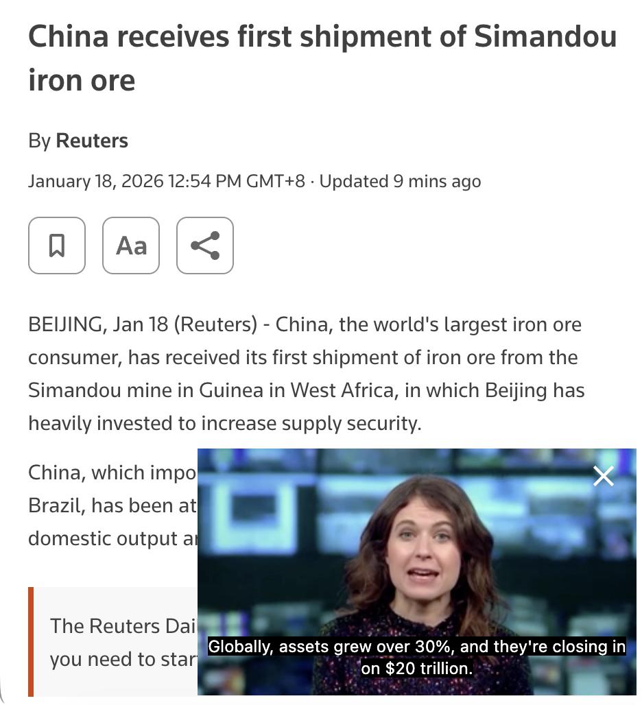 中国作为全球最大铁矿石消费国，1月17日接收了来自西非几内亚西芒杜矿山的首批铁矿