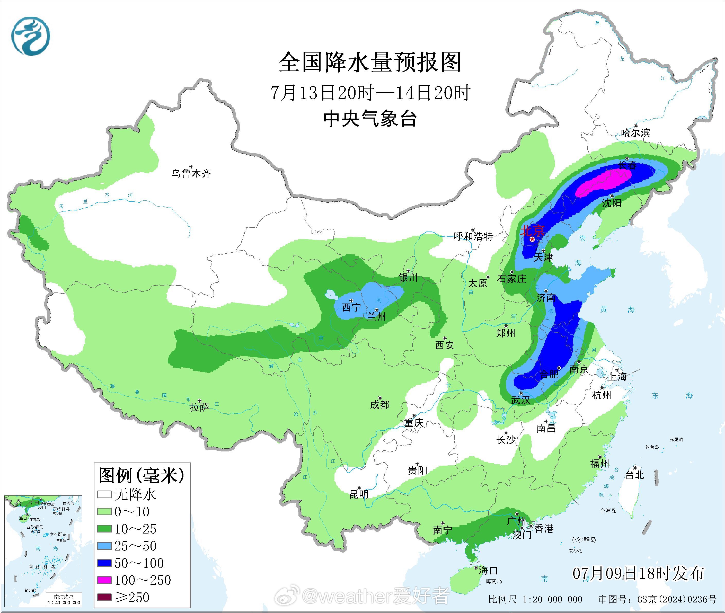 台风巴威 巴威在登陆后还会持续北上，减弱低压携带季风水汽将一路“洒水”。在黄淮附
