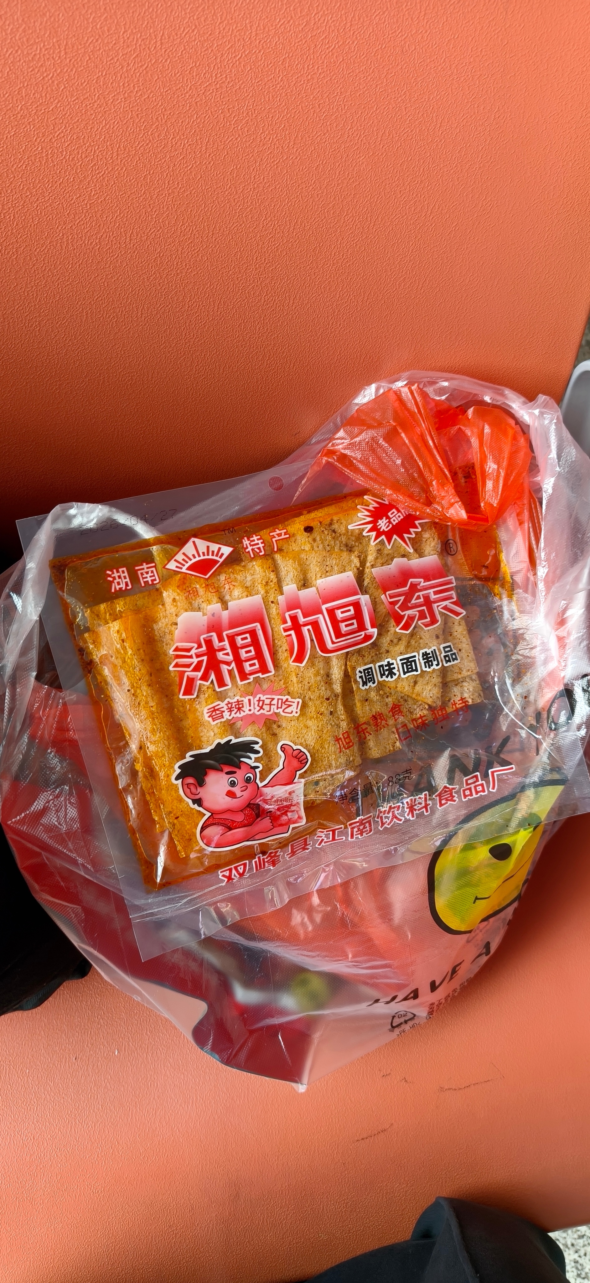 只有湖南的吃过这个辣条才知道这个辣条的含金量。有多好吃 