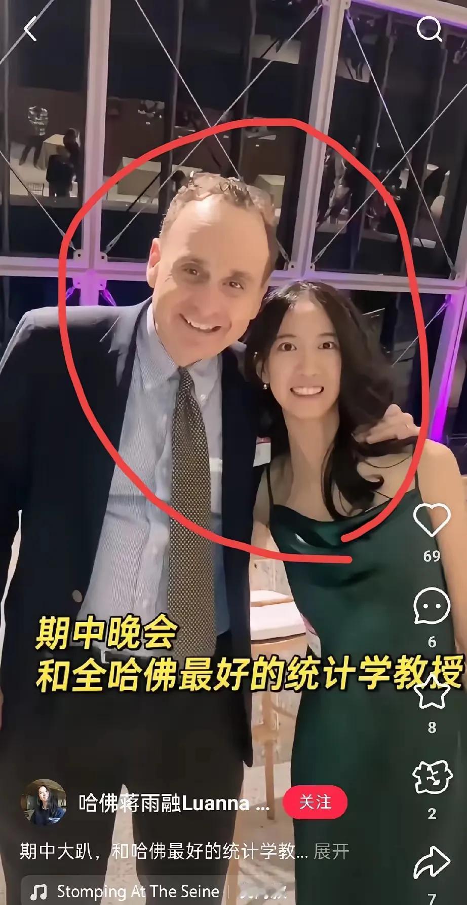王铎：青岛哈佛女，令人敬佩！

朋友，当网暴青岛哈佛女之后，她很平静。她不但接受