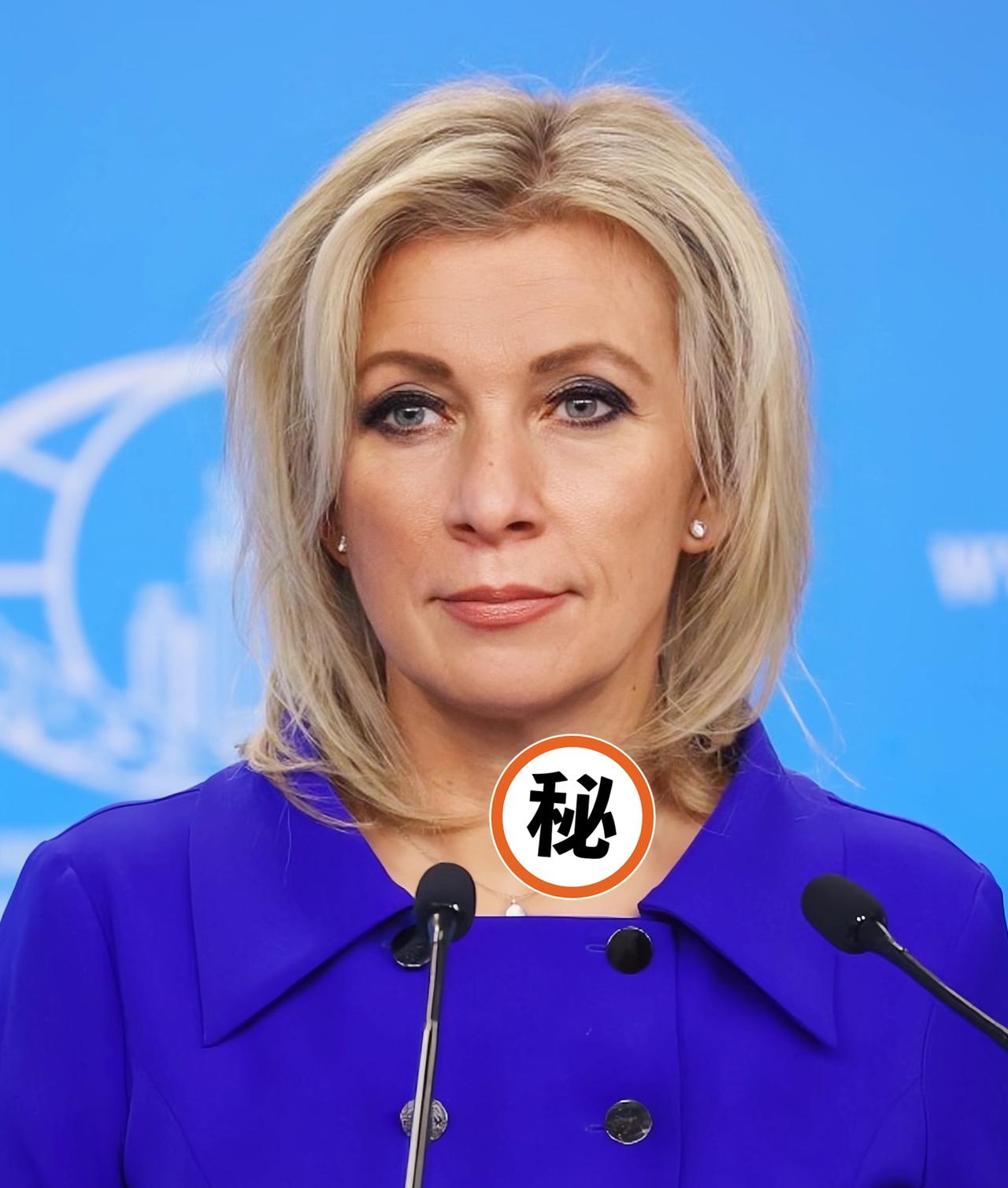 美国这套把戏，早已被俄戳穿真面目
 3月25日，俄外交部发言人扎哈罗娃称，美国呼