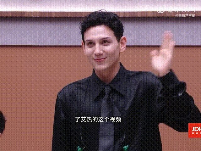 艾热告白王以太谁懂披哥里这份神仙友情，艾热直言王以太是自己来节目的一半理由，真的