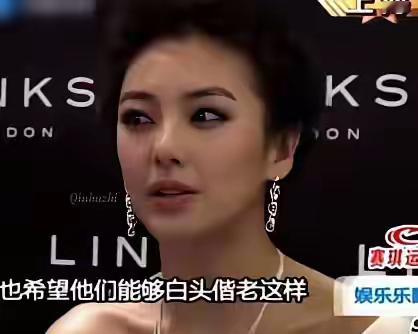 张雨绮被问恨不恨大s，她的回答真的很体面，她直言自己不是一个天生愿意去恨别人的人