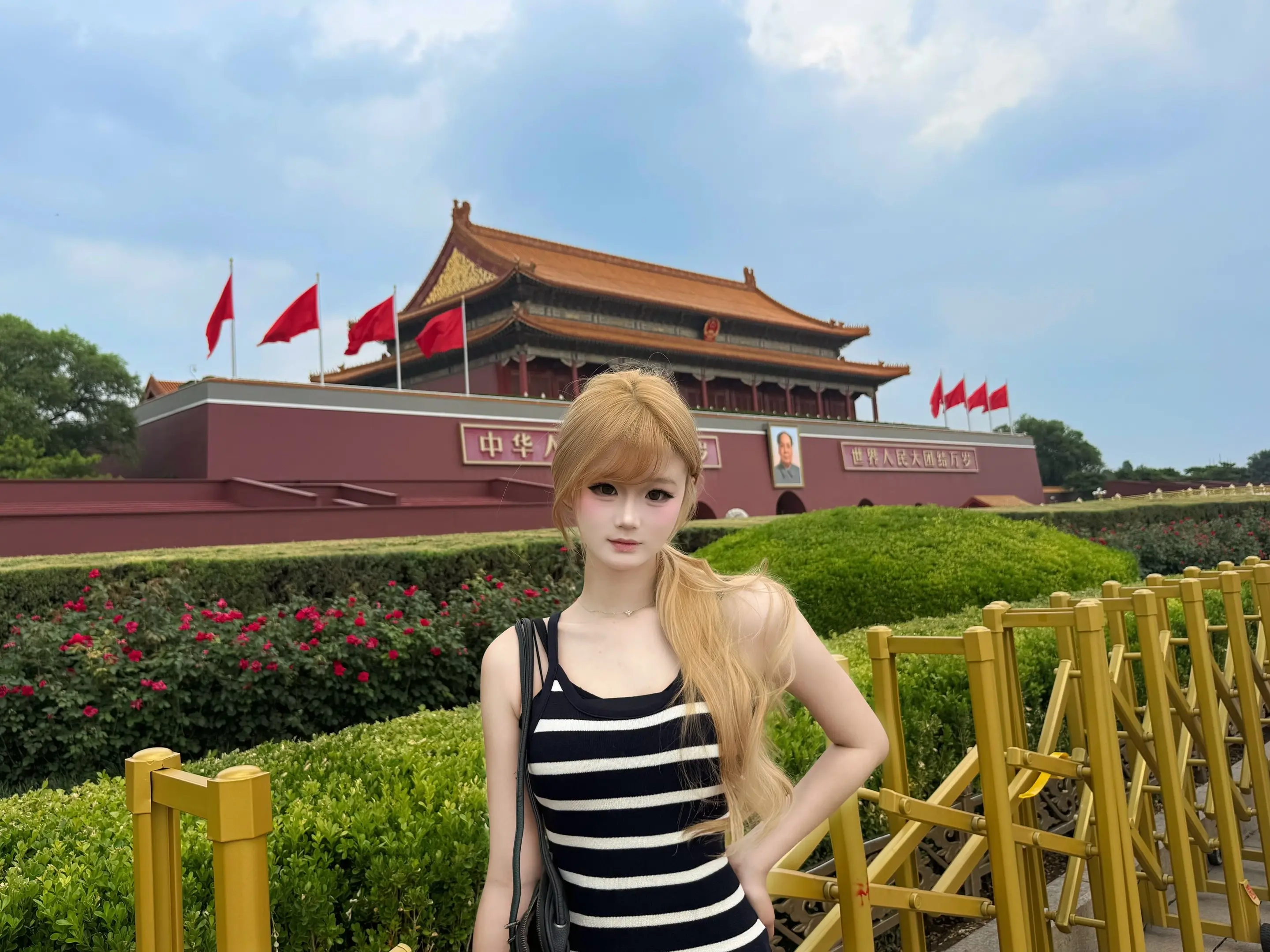 北京