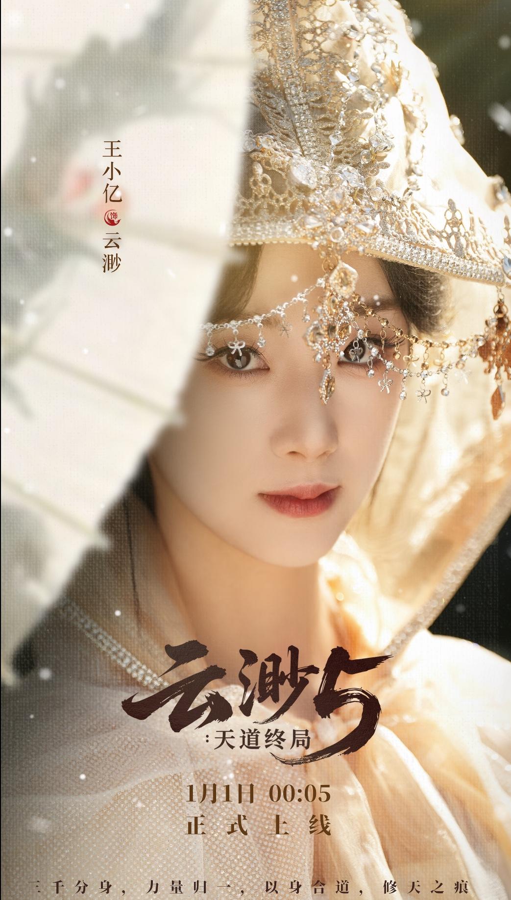 见过傻的，没见过这么“傻”的！一年拍58部短剧狂赚1000多万，刚打下的老板江山