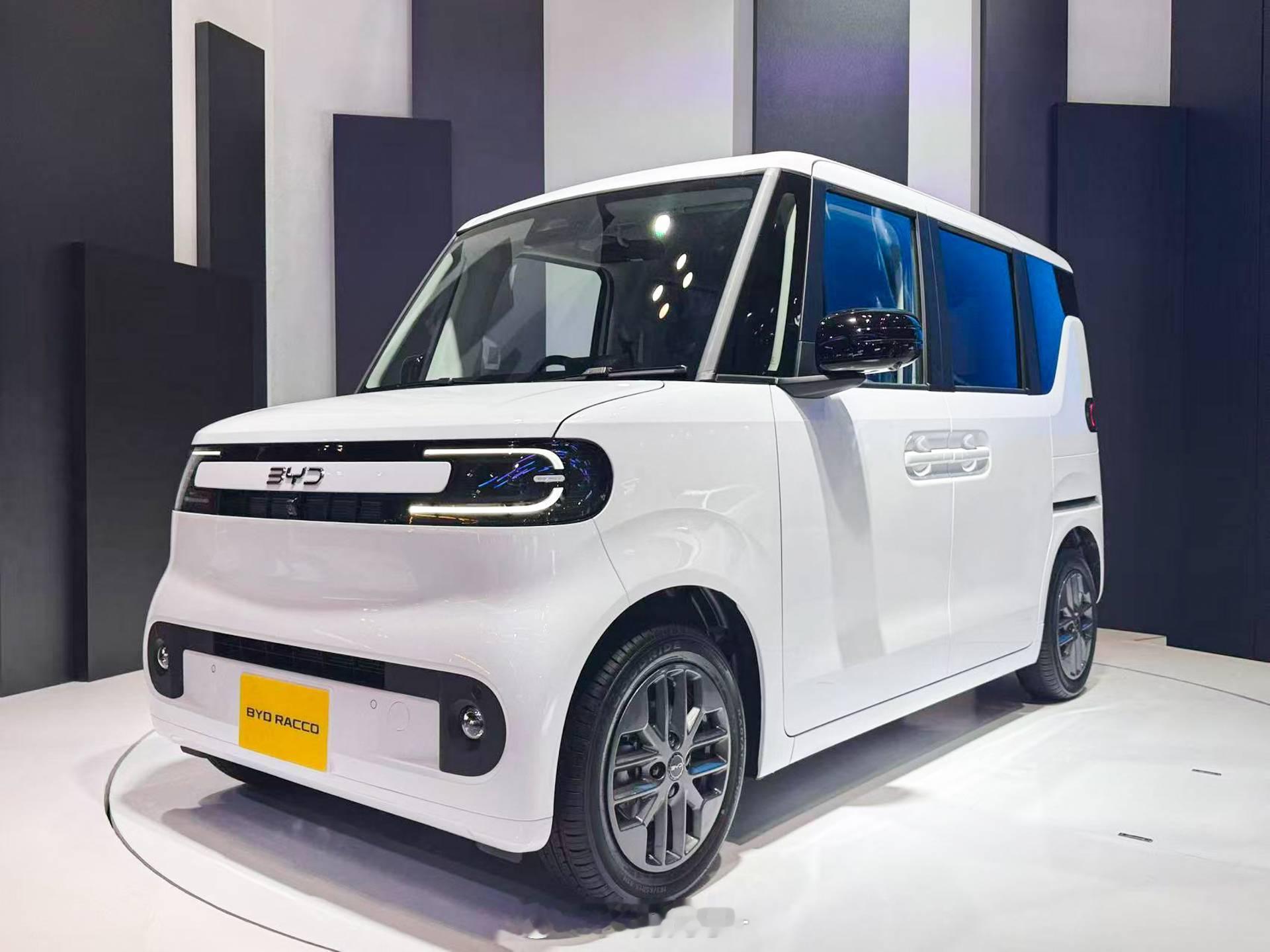 2025东京车展比亚迪纯电K-Car“RACCO”亮相[不愧是你]这个外观有点萌
