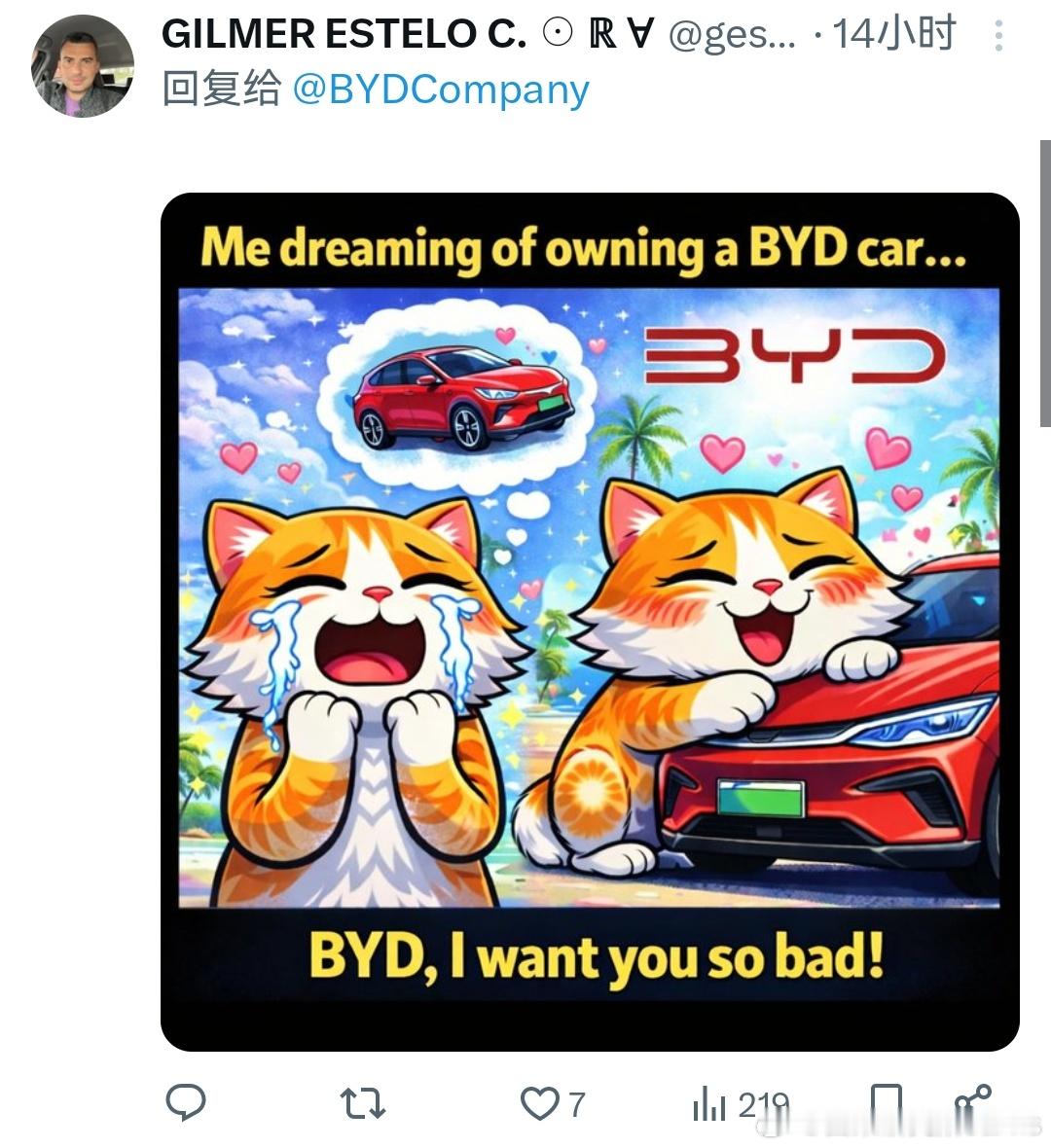 在推上看到这个回复，真是笑喷了。迪粉群体在海外也已经进入文化层面，开始作图玩梗了