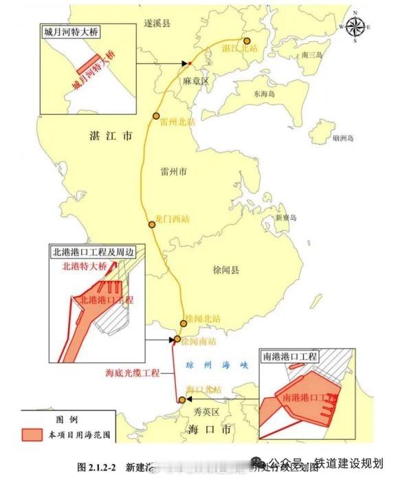 高铁头条【进岛缩短4小时！海南将再添一座高铁站】4月19日，海口市自然资源和规划
