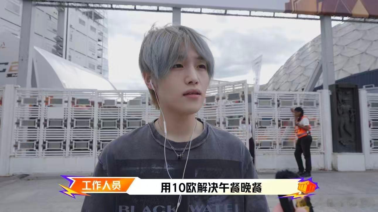 AG司马光巴黎生存挑战PEL小伙在巴黎从赛场扶大厦之将倾的关键选手，到拿着小额预