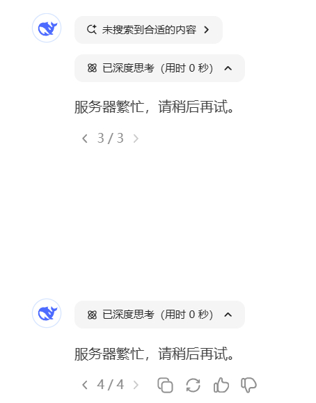 小老D我要你有何用[微笑] 