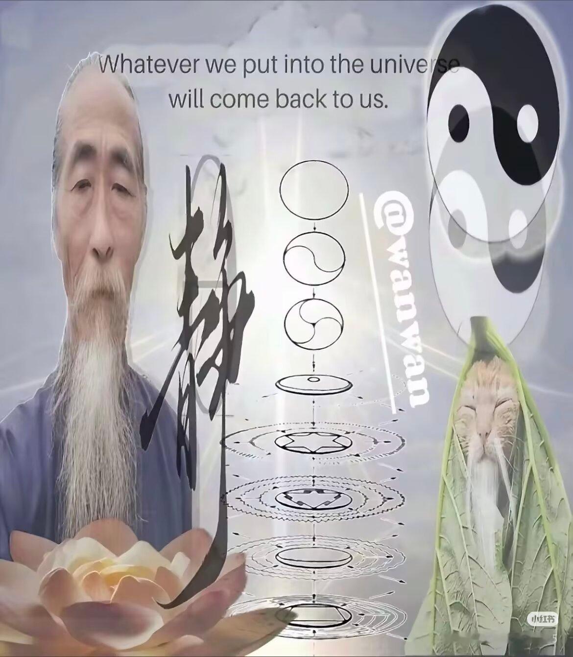 我上班
