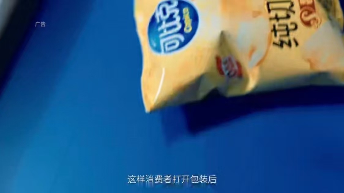 朋友小聚、宅家放松，少不了小零食。可比克秋收溯源季薯片，源自秋收优质薯源，香脆够