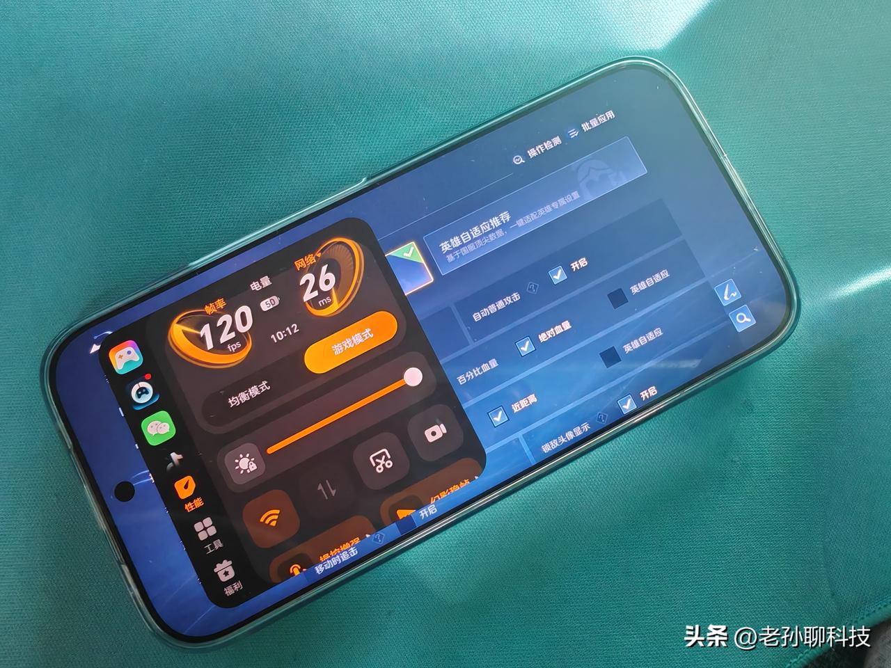 万万没想到，荣耀600超级版续航测试失败，我要被逼疯了！

本来想测试荣耀600