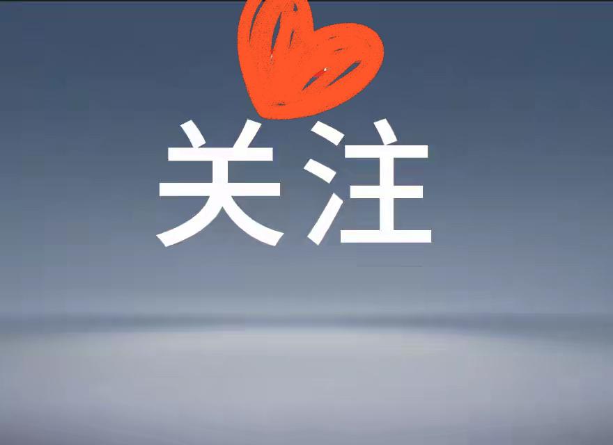 有名无实，要求全额返还15万元彩礼，多方调解，女方最终返还10万元

今年3月，