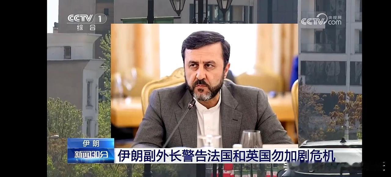 40国组成护航联盟，伊朗能扛住这天量压力吗？

目前，英国"龙"号驱逐舰、法国"