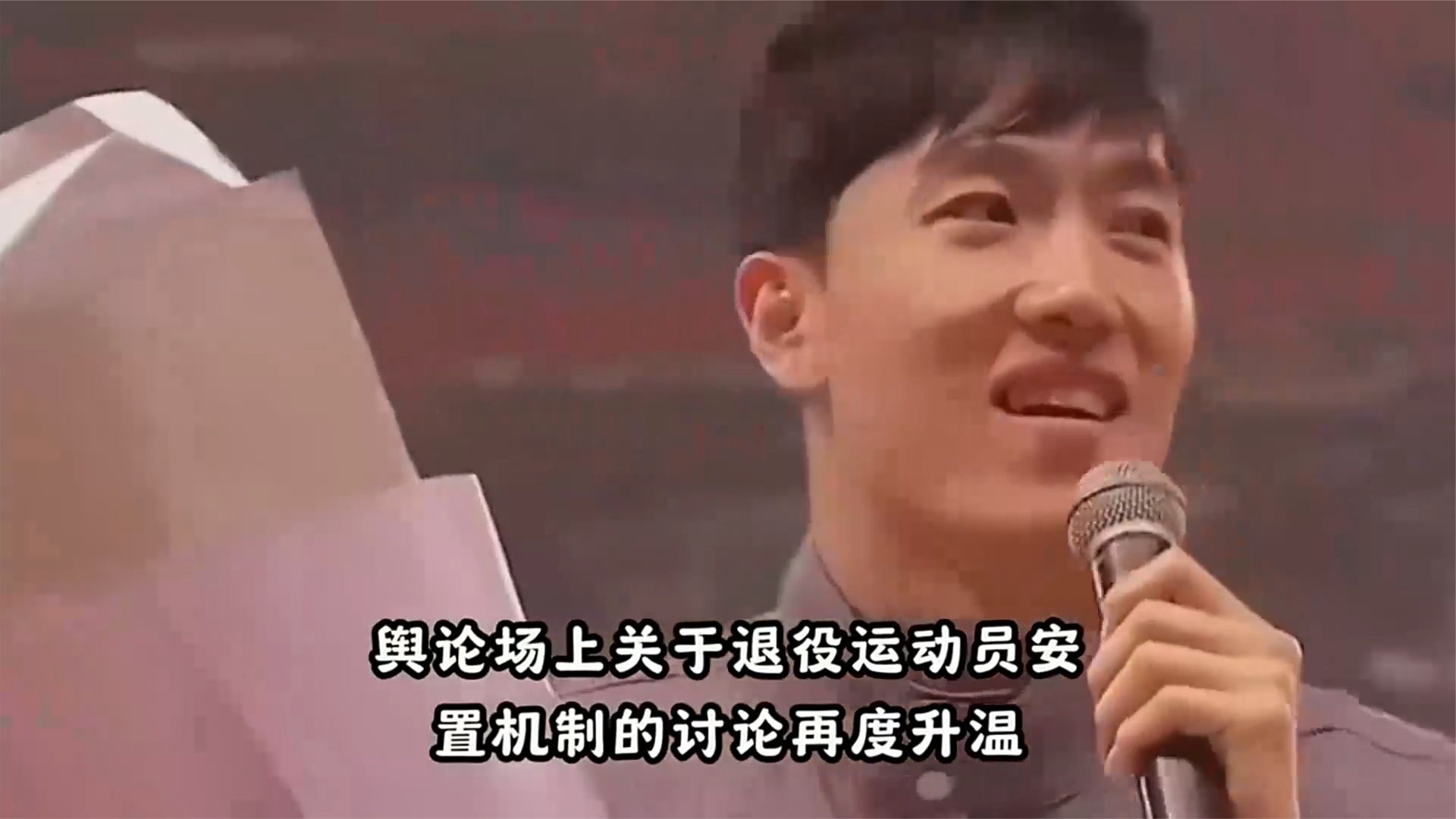 刘翔官宣人事买断才一天，传了十几年耐克终身合同被证实是谣言