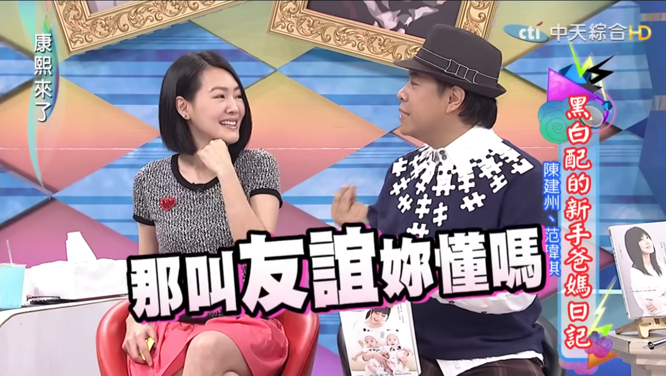 我会对每一个不懂得欣赏《挽救计划》的人说： 