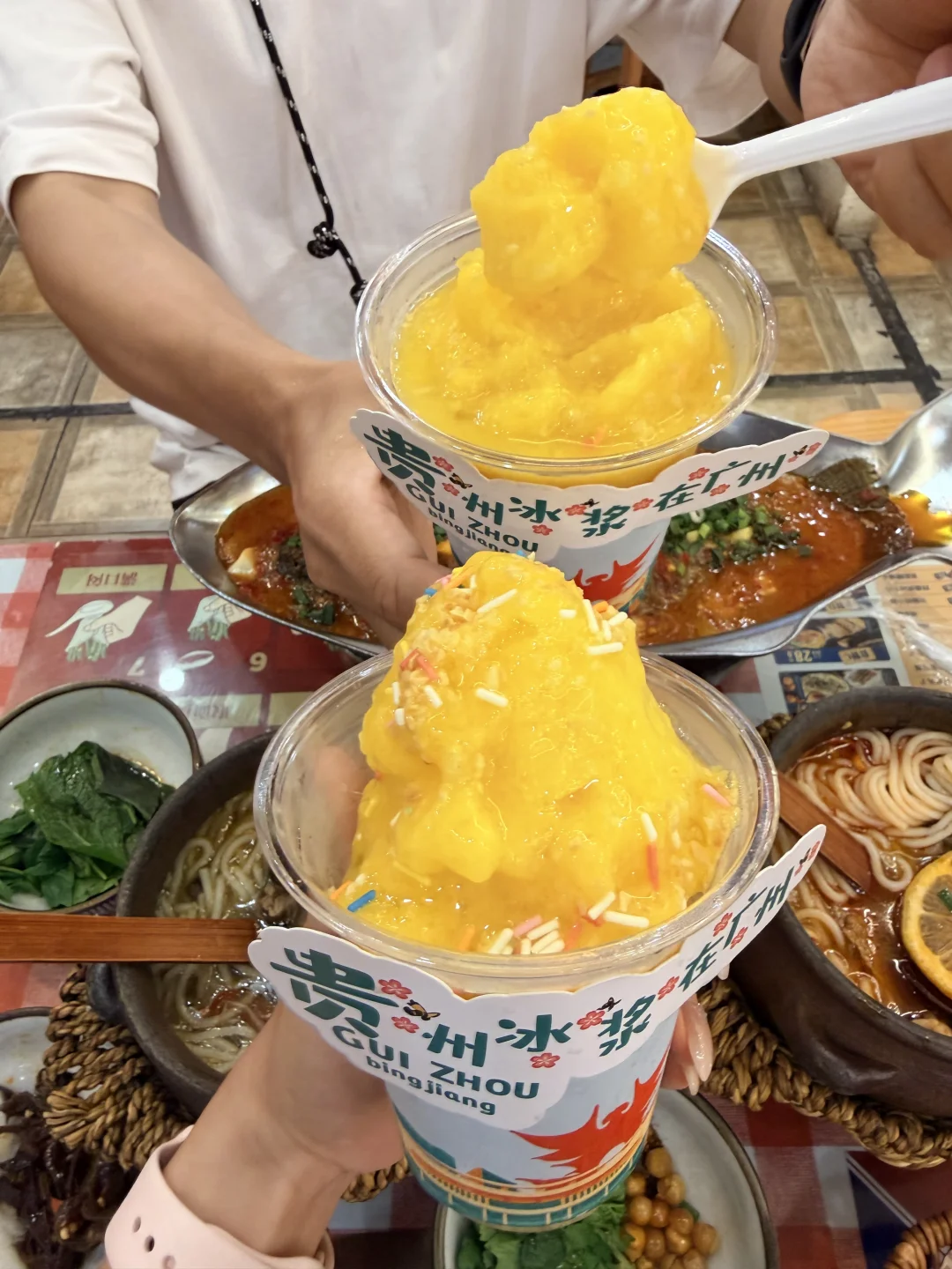 广州终于有了！！极品芒果🥭冰浆！！