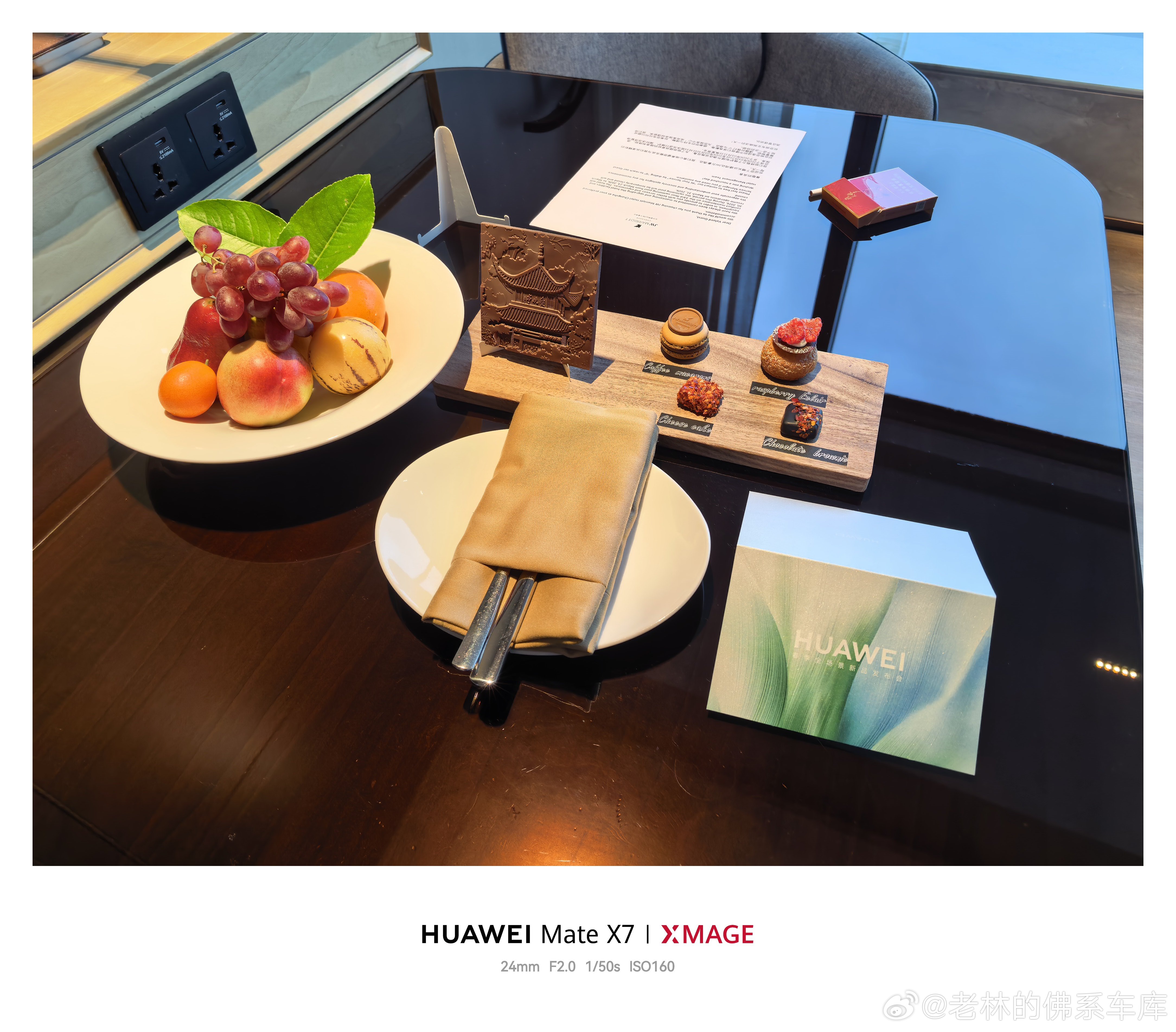 长沙我到啦华为春季全场景新品发布会一堆的车车好期待粉色Z7T还有M6华为春季全场