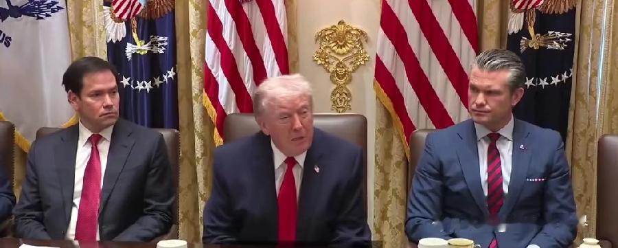 白宫内阁会议名场面又来了！1月29日特朗普主持的这场会议全程画风清奇，他直言会议