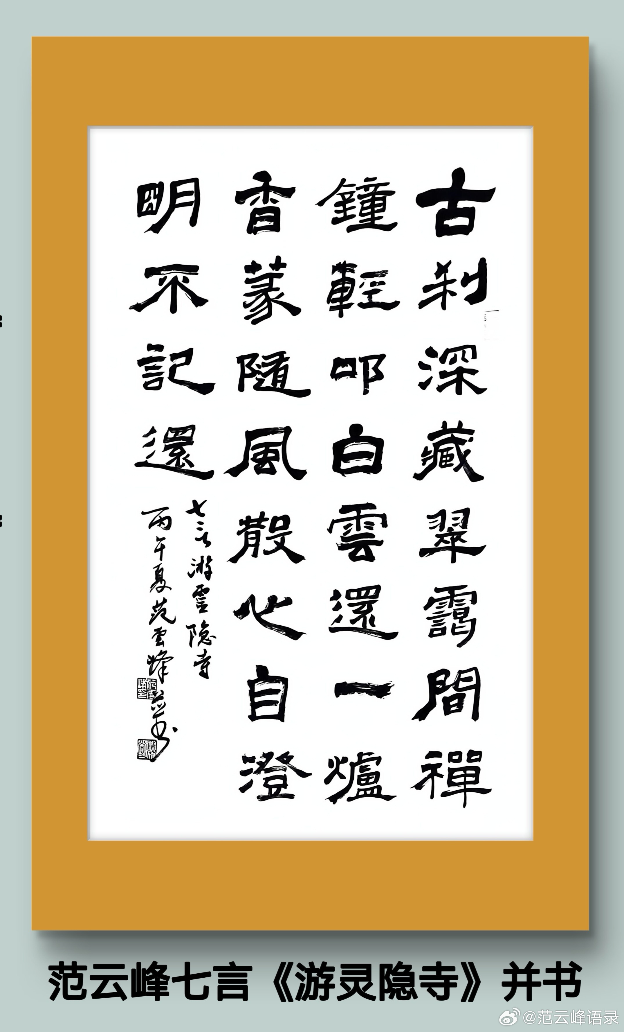 一笑三语：牌同、慎同、巧同——98聊掼蛋开合之术        诸位家人晨好！吾