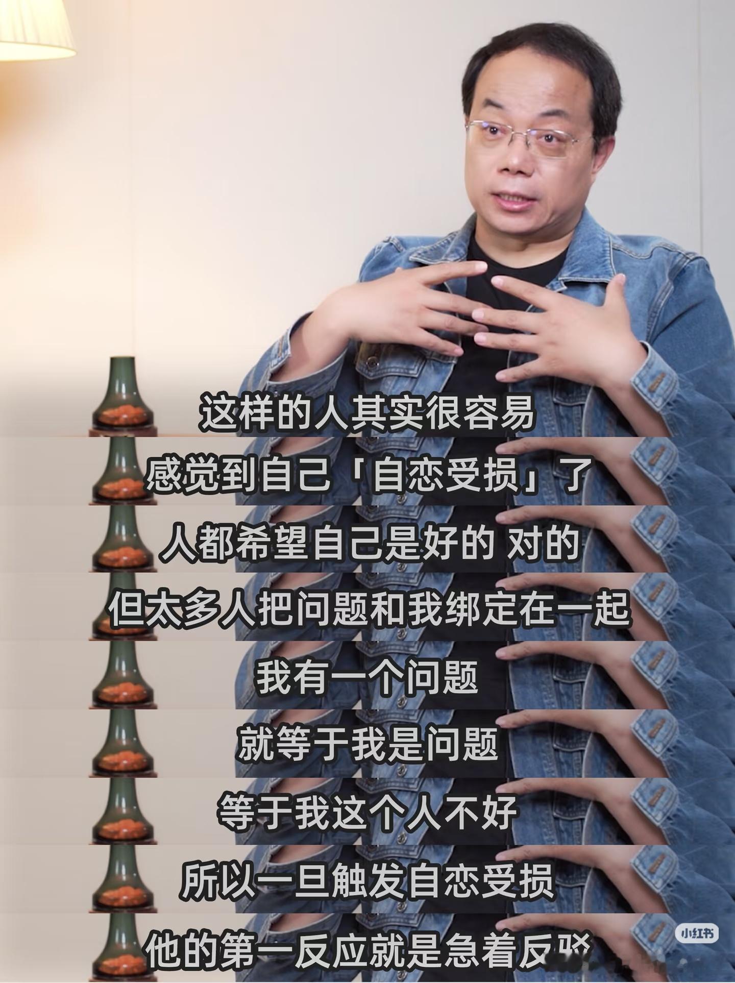 一沟通就吵架？为什么你们不能好好说话？ 