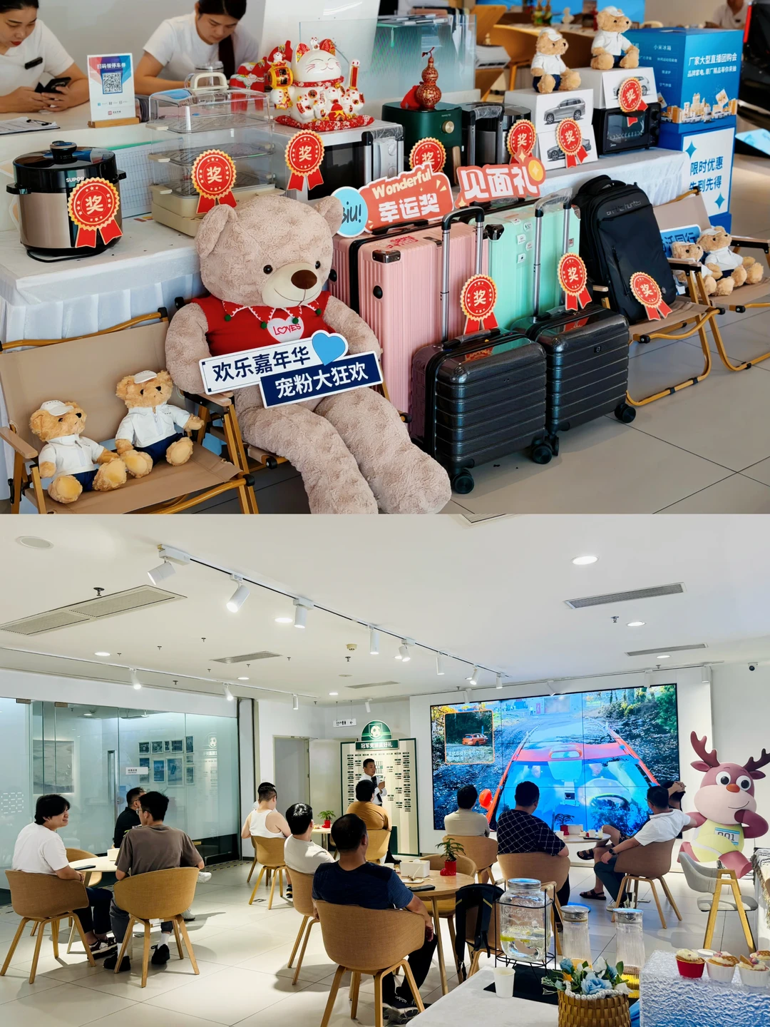 沃尔沃展厅专属下午茶☕️