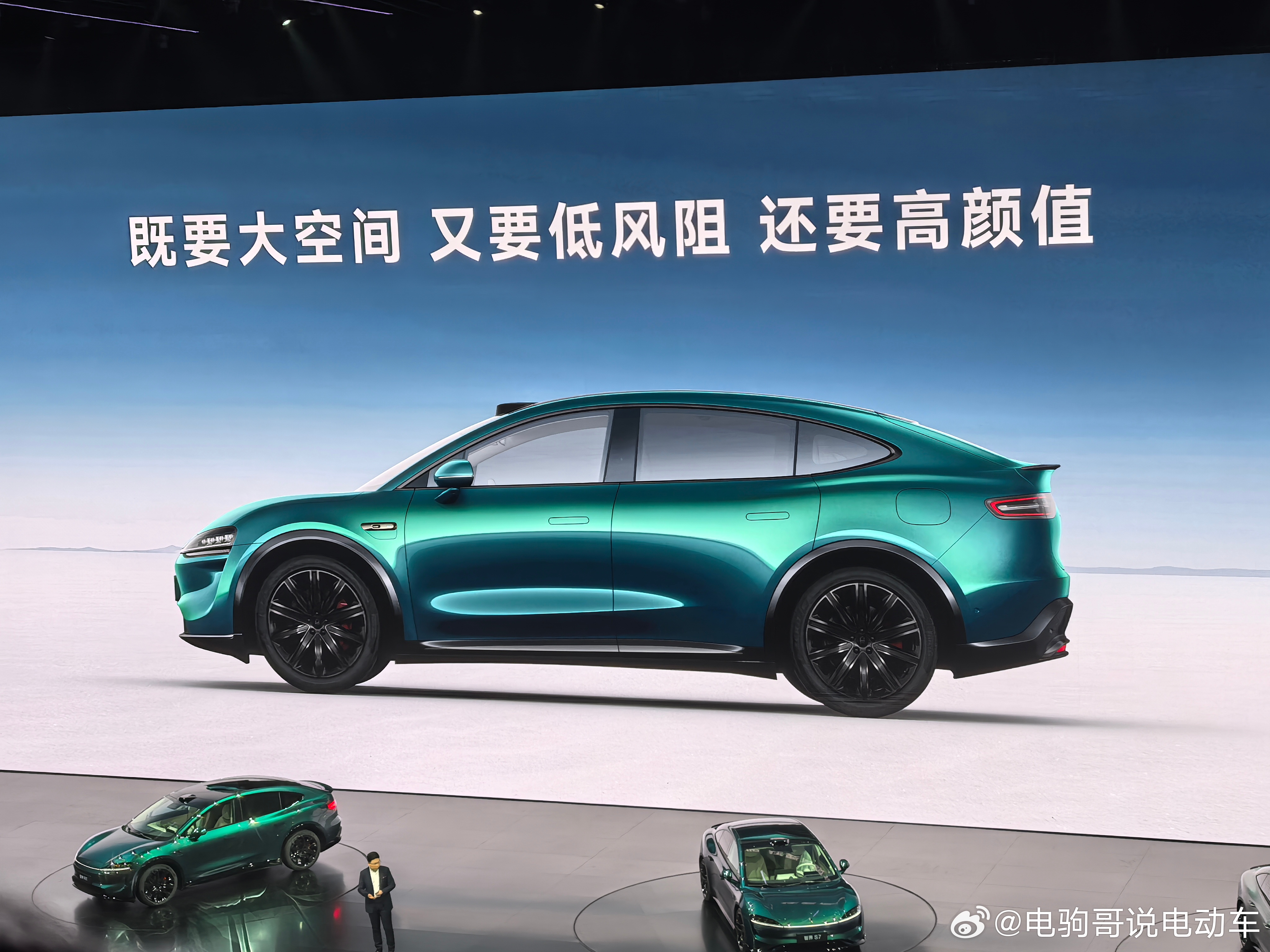 智界新R7，风阻系数0.219。这车跟小米yu7﻿ 能PK吗？智界r7 ​​​