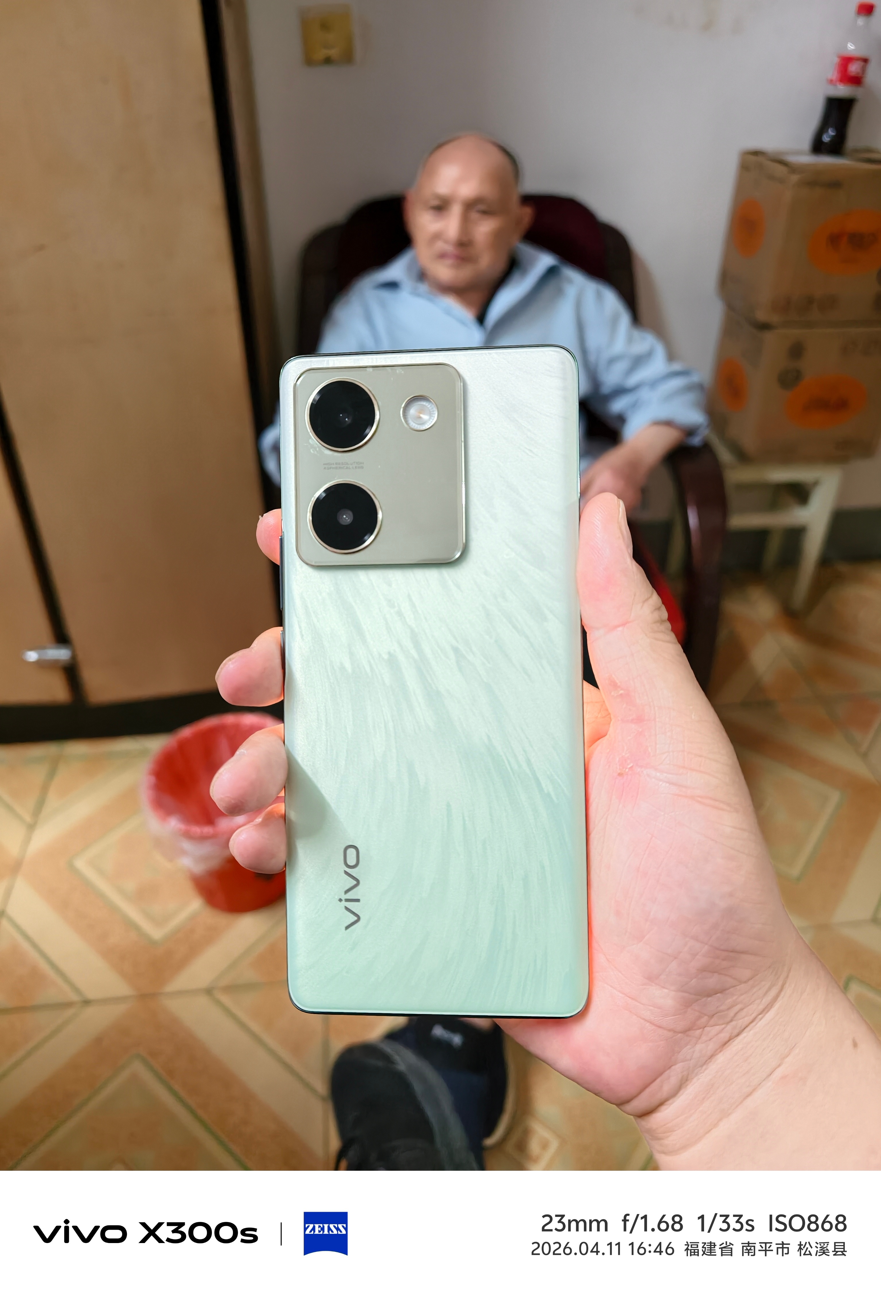 今天给我爸爸手机又清理了一些微信好友，不知道他咋加上的，全都是卖玉的，我爸手机没