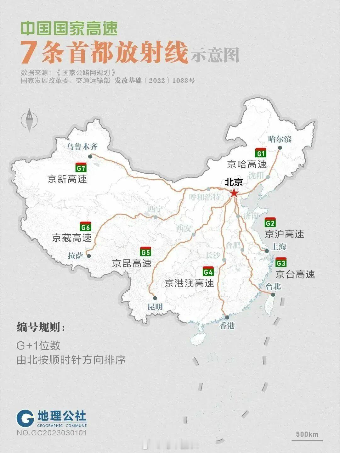 原来大家都是这样撑过低谷期的低谷期建议一个人开车自驾游，国内的高速太发达了 