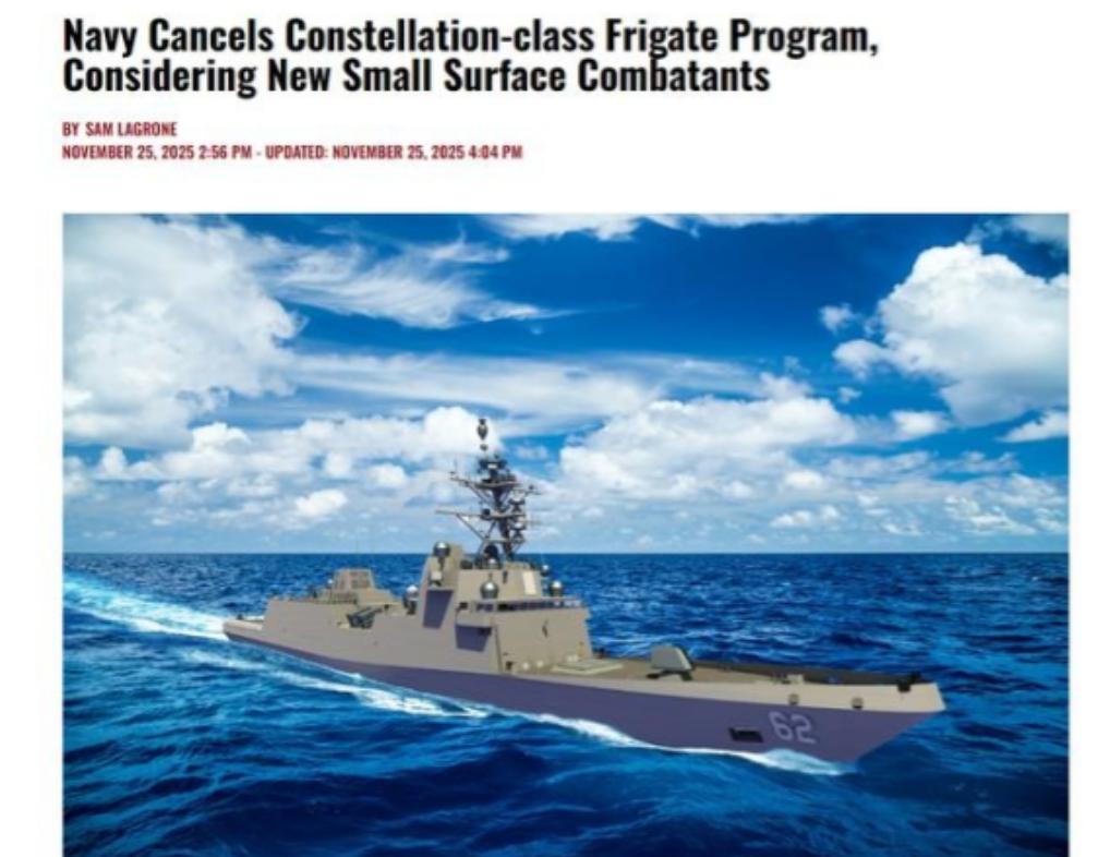 特朗普喊 “上帝保佑中国” 原来是这原因！

刚爆的大瓜太颠覆 —— 美国海军直