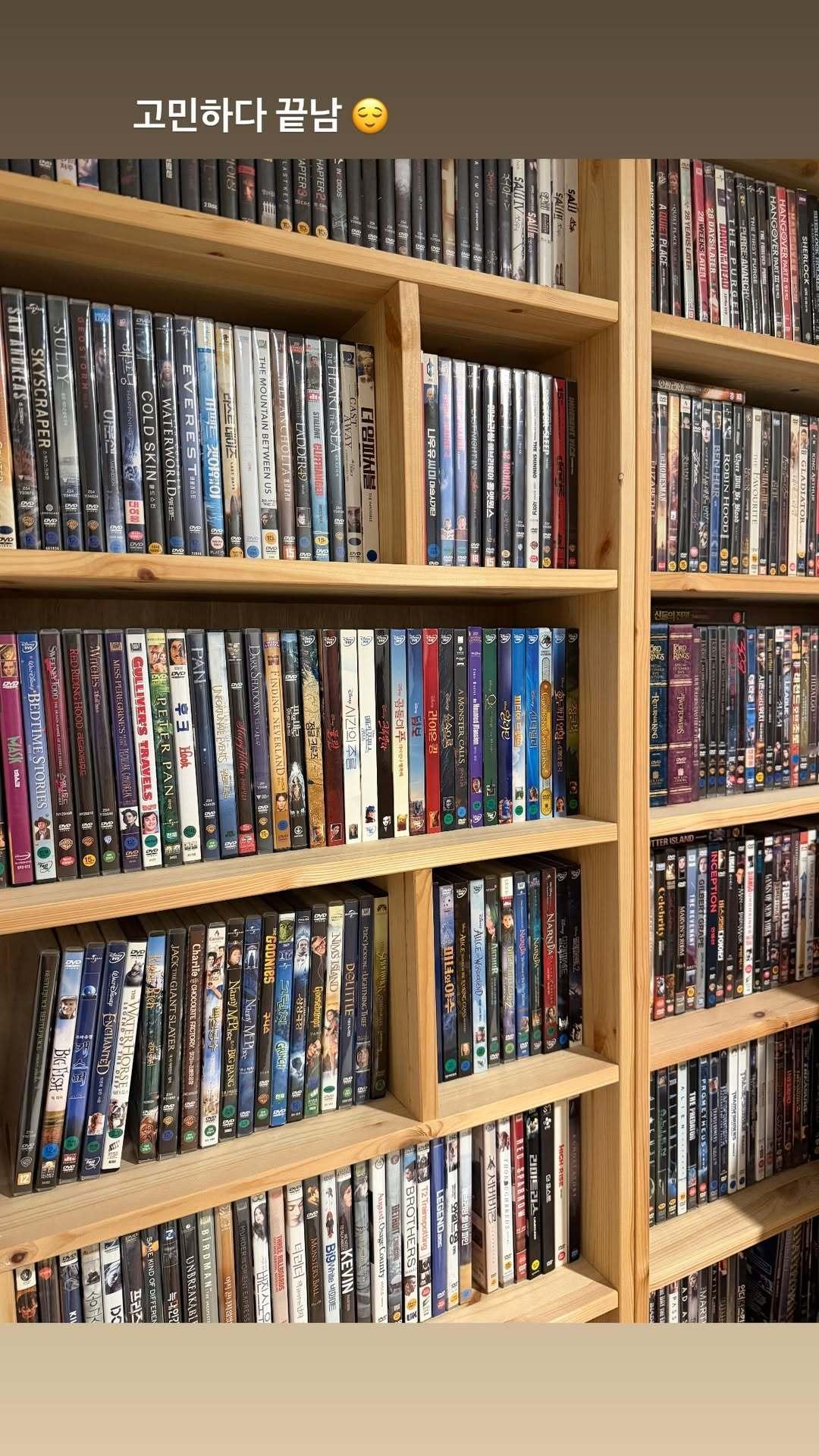 “CB百蓝_。251209金钟云 ins story更新：结束纠结 😌 