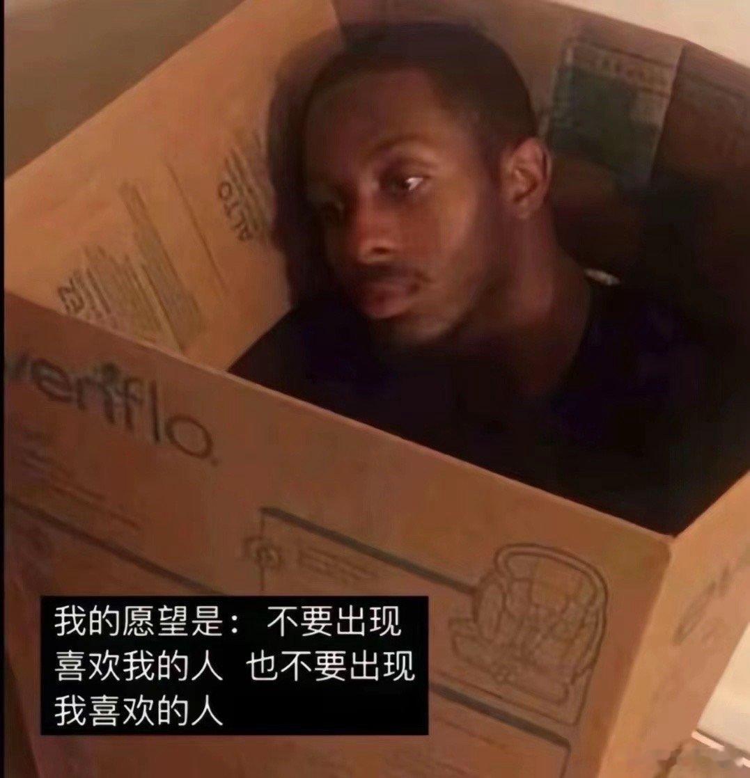 狠狠点了 
