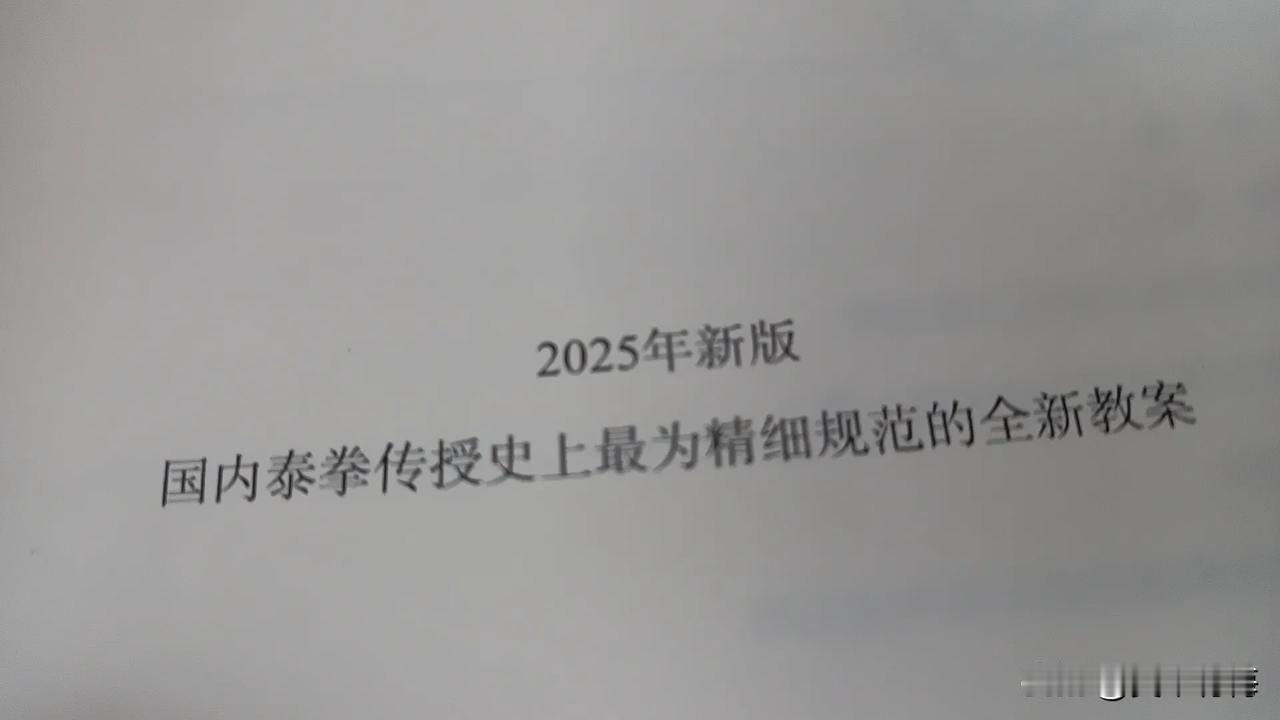 国民的认知能力与范围从武术、搏击赛事等就可以做一个判断。当你打开一个评论多的搏击