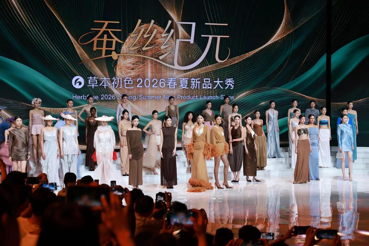 深圳内衣展。SIUF 深圳内衣展 中国内衣文化周 时装秀现场