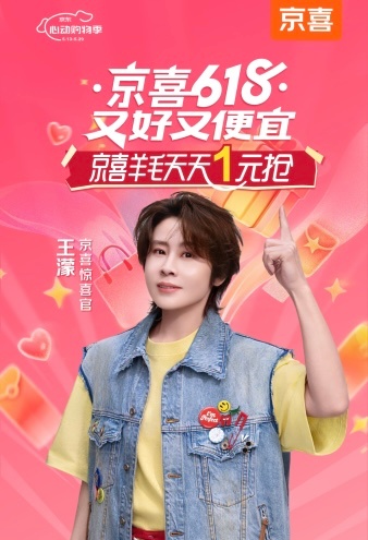 福州鱼丸比拳头还大文旅节目探访福州连江市集，嘉宾打卡手工鱼丸，沉浸式感受古法捶打