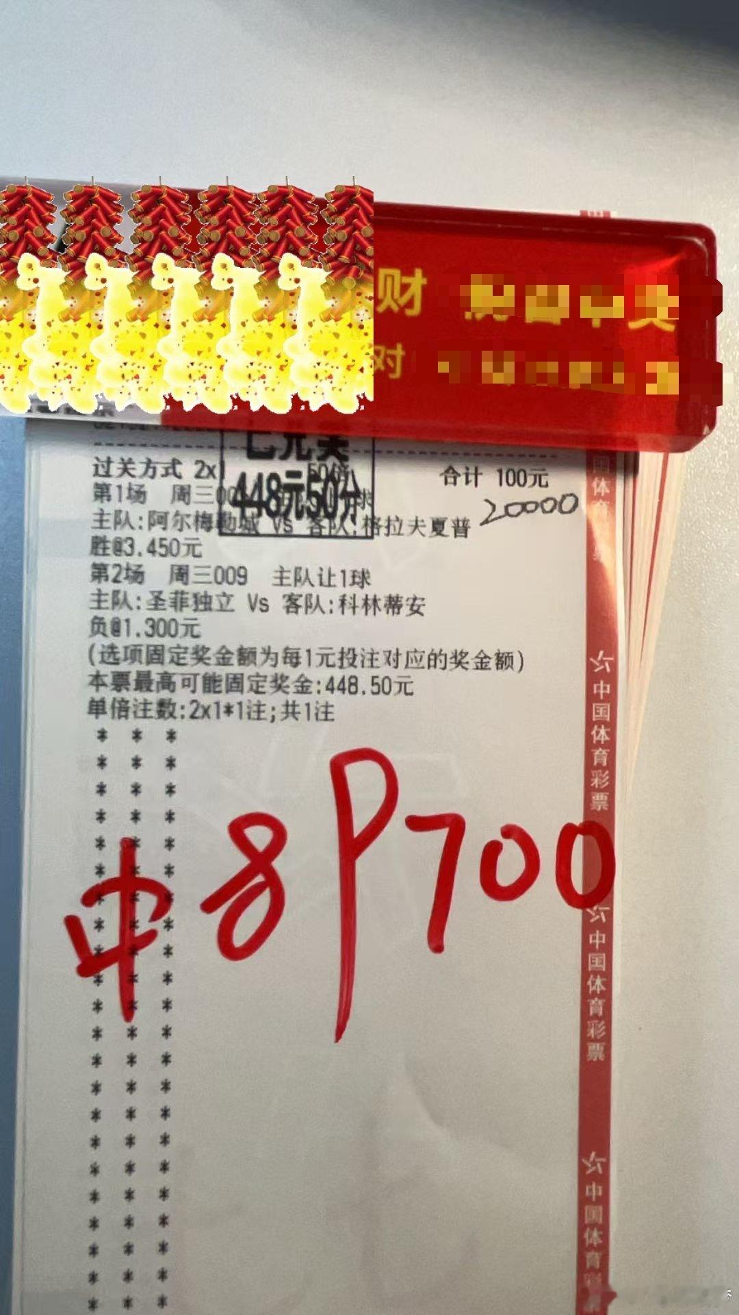  网络星河璀璨，我们能在此交汇，大概是命运按下的特别关注键。 