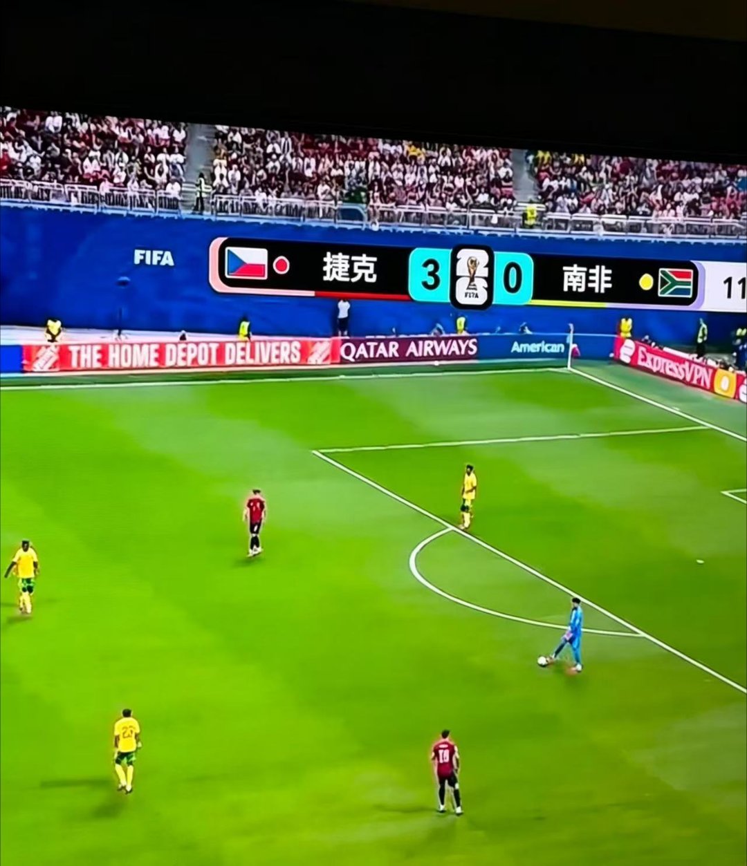 捷克vs南非跟葡萄牙一样的剧本1：1 